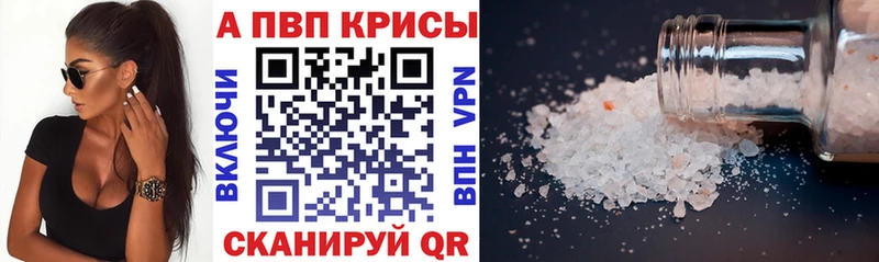 Где найти наркотики Тырныауз Марихуана  АМФЕТАМИН  ГАШ  APVP  Меф мяу мяу  КОКАИН 