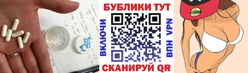 ЭКСТАЗИ 99% даркнет сайт Тырныауз