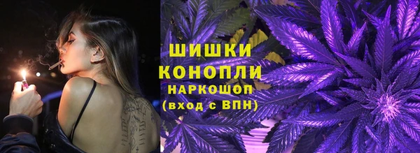 каннабис Аркадак