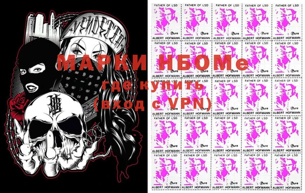 каннабис Аркадак